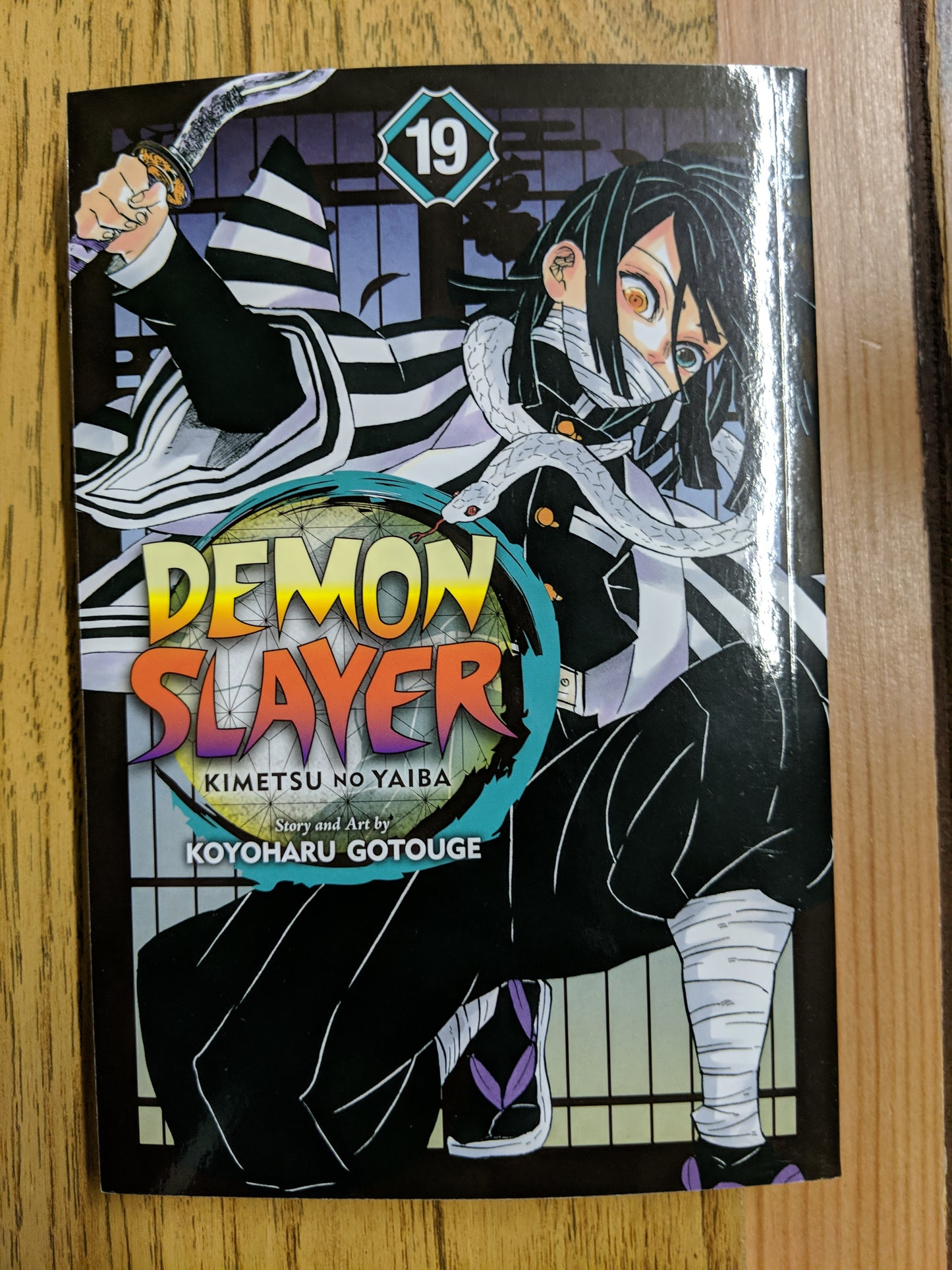 Demon Slayer: Kimetsu no Yaiba, Vol. 19