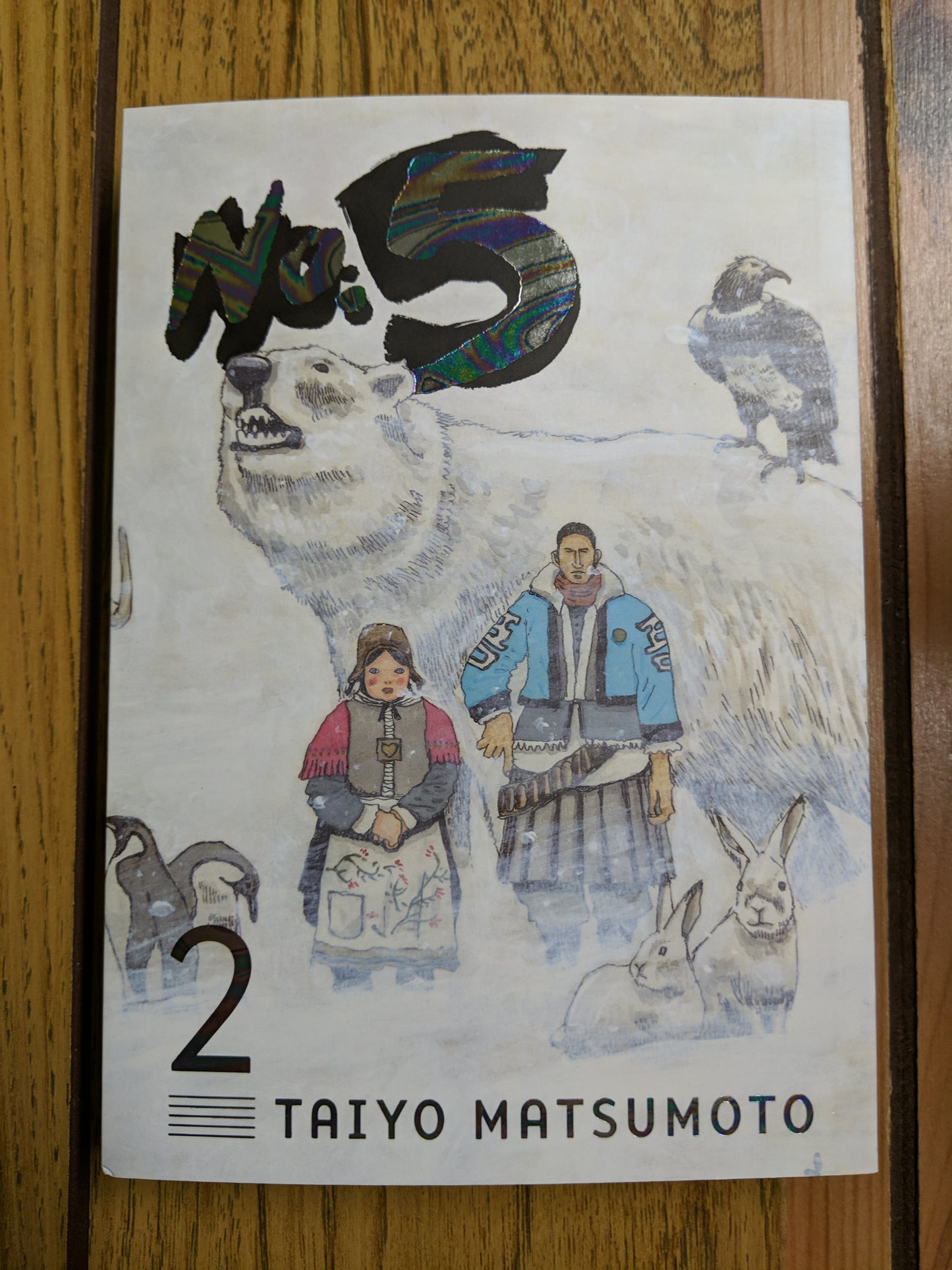 No. 5, Vol 2