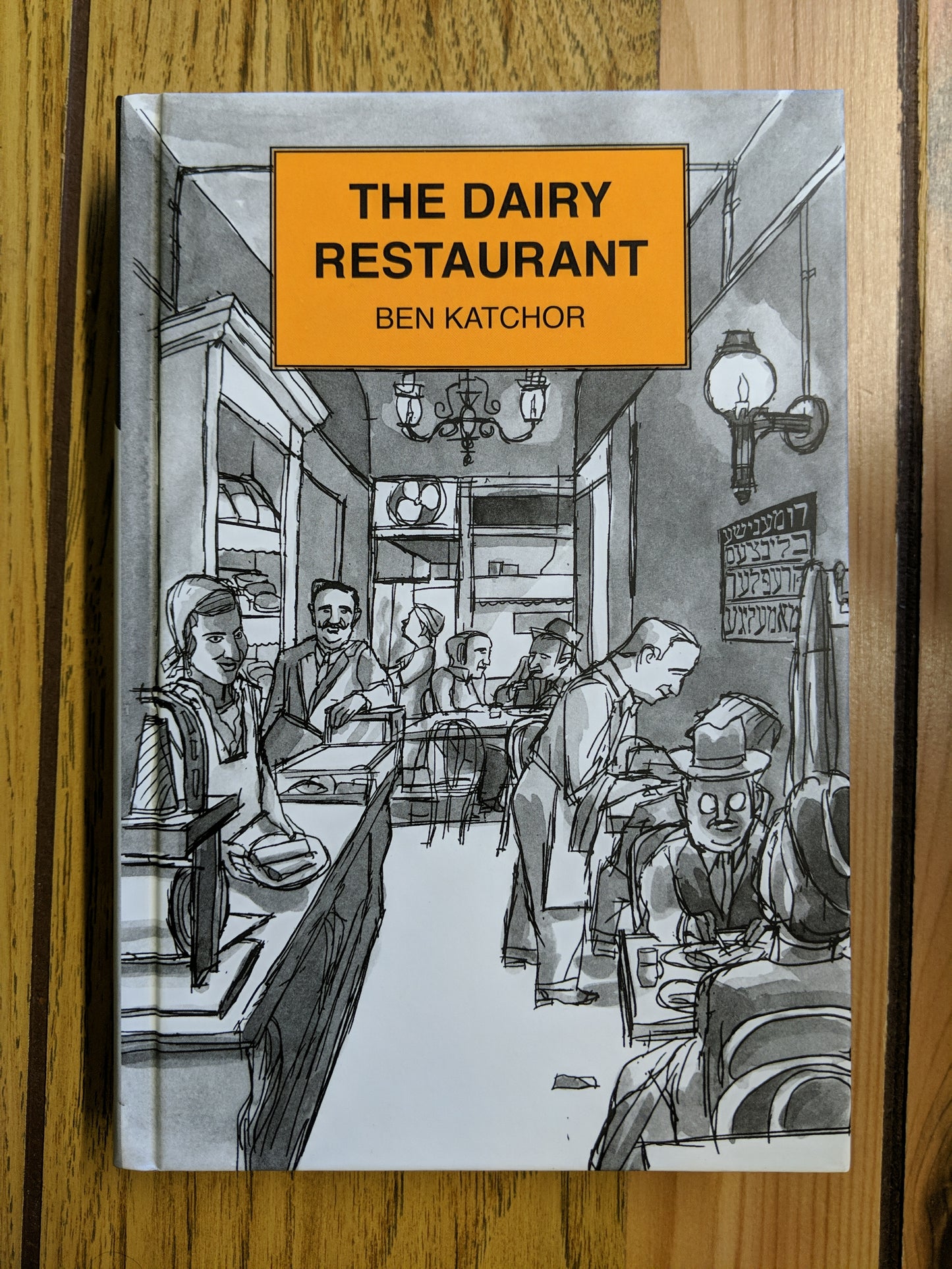 The Dairy Restaurant
