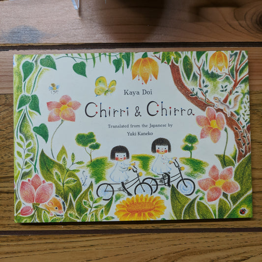 Chirri & Chirra