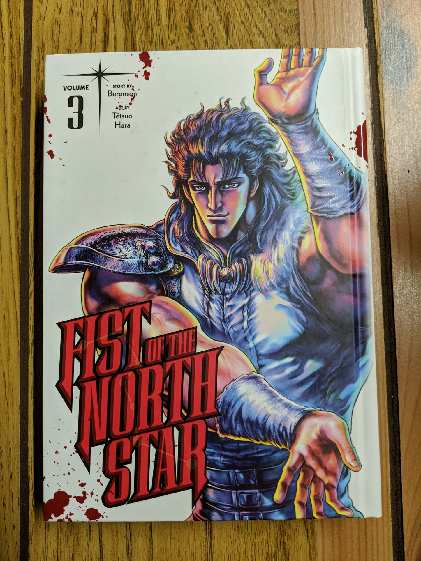 Fist of the North Star Vol 3