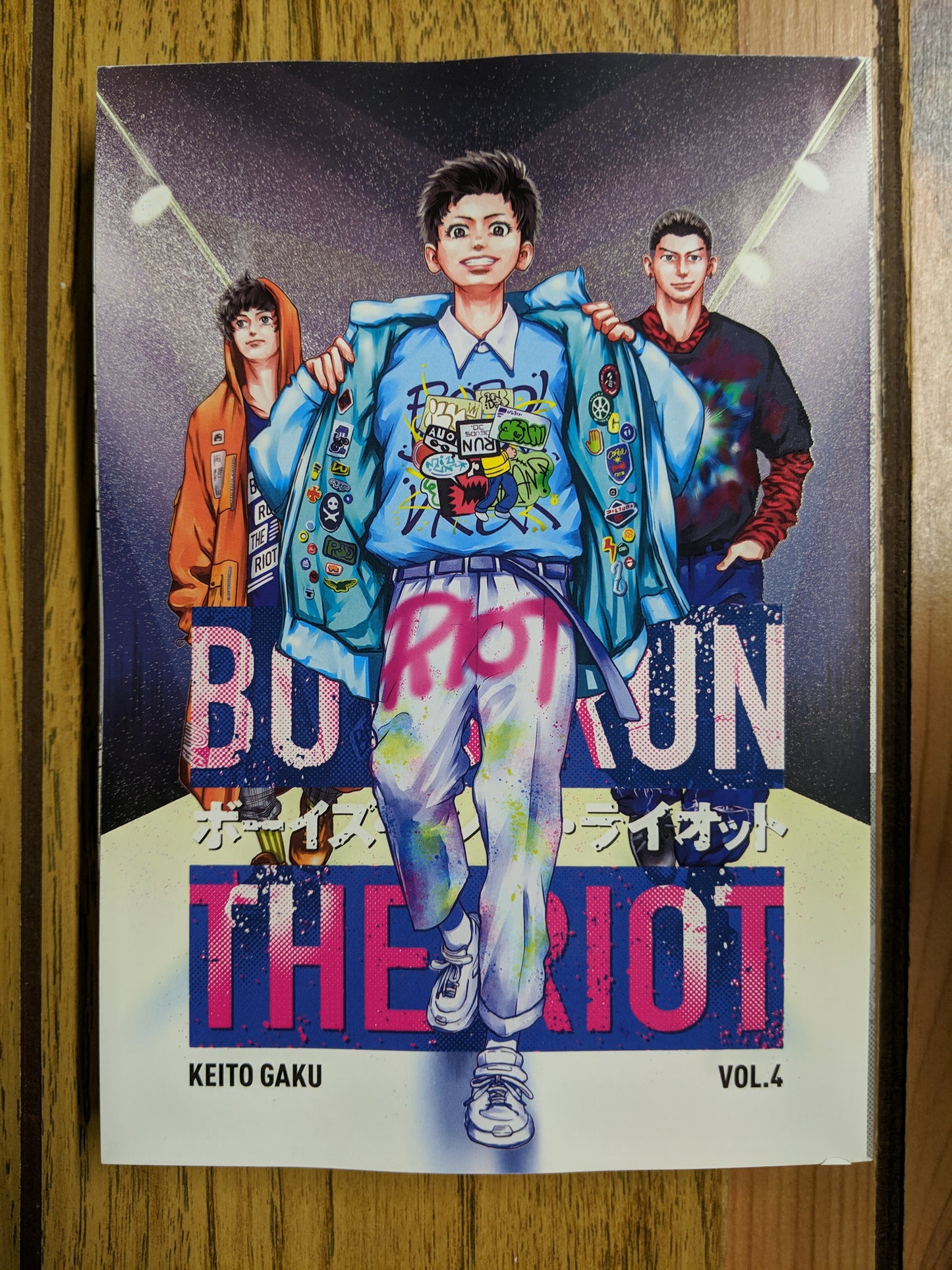 Boys Run the Riot Vol 4