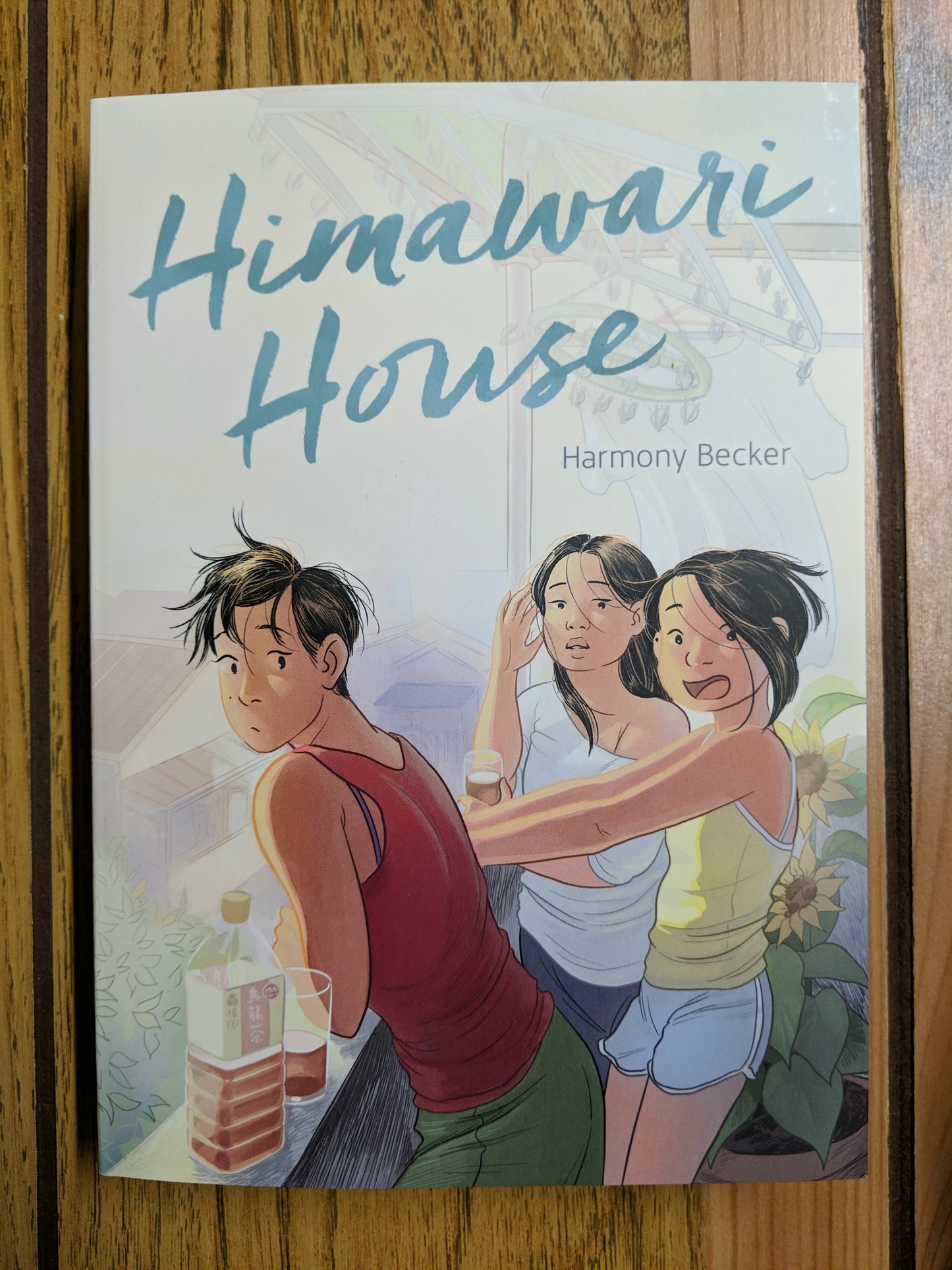 Himawari House