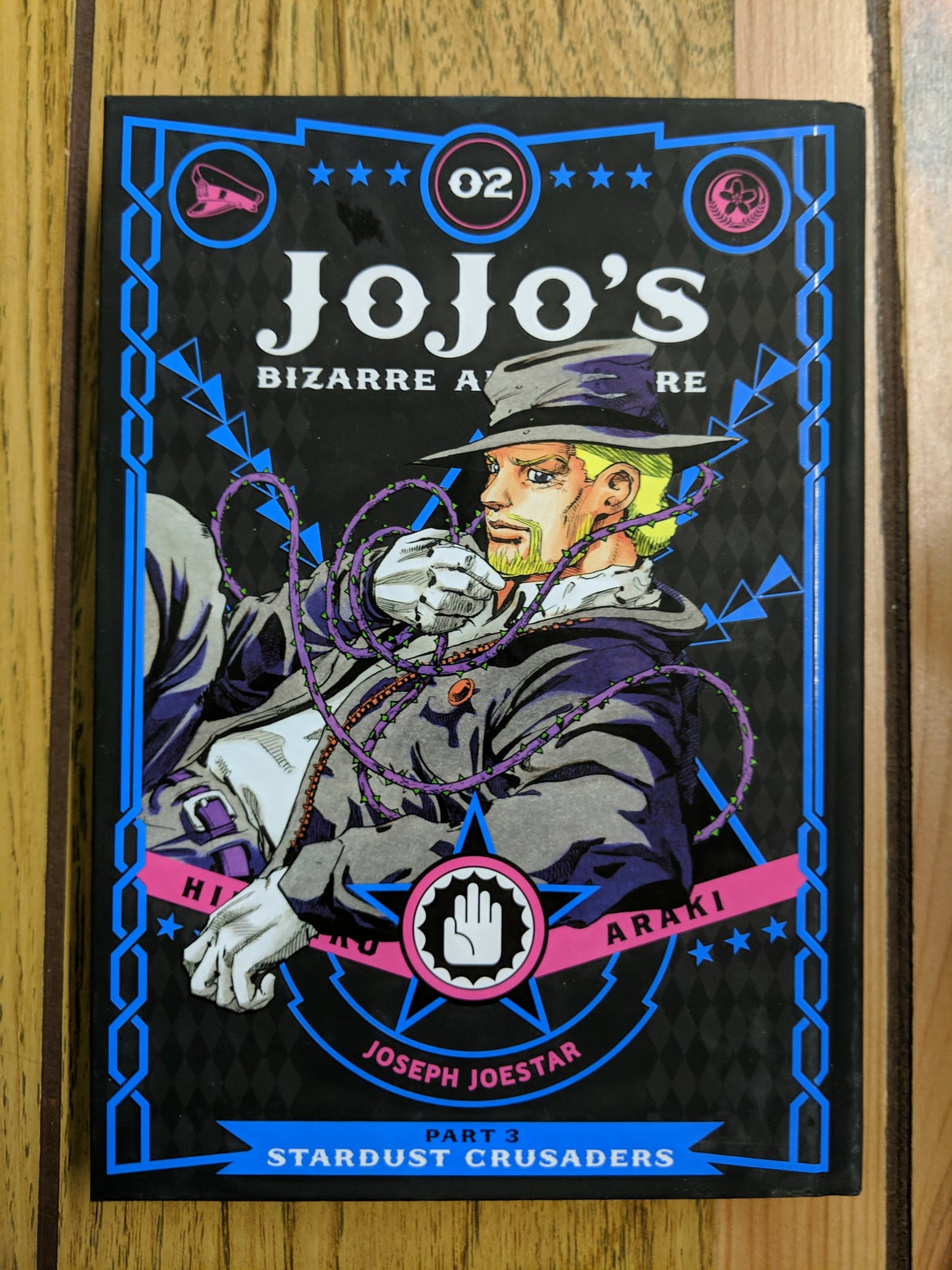 JoJo's Bizarre Adventure: Stardust Crusaders (Part 3, Vol 2)