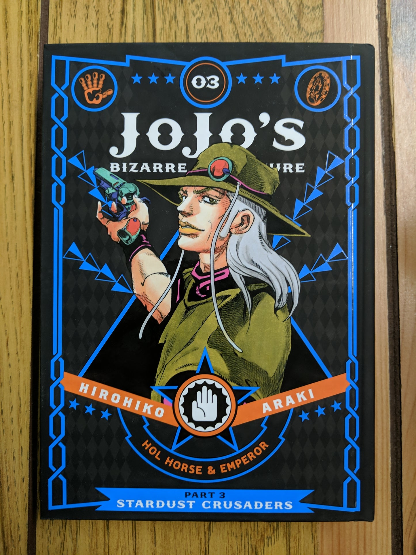 JoJo's Bizarre Adventure: Stardust Crusaders (Part 3, Vol 3)