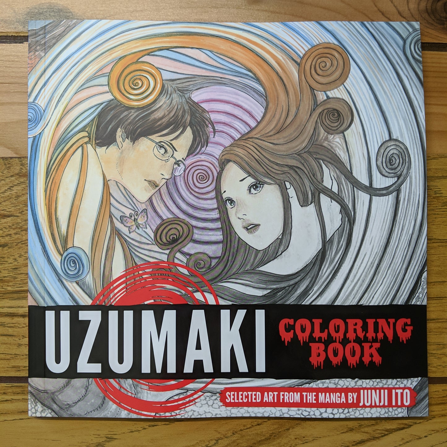 Uzumaki Coloring Book
