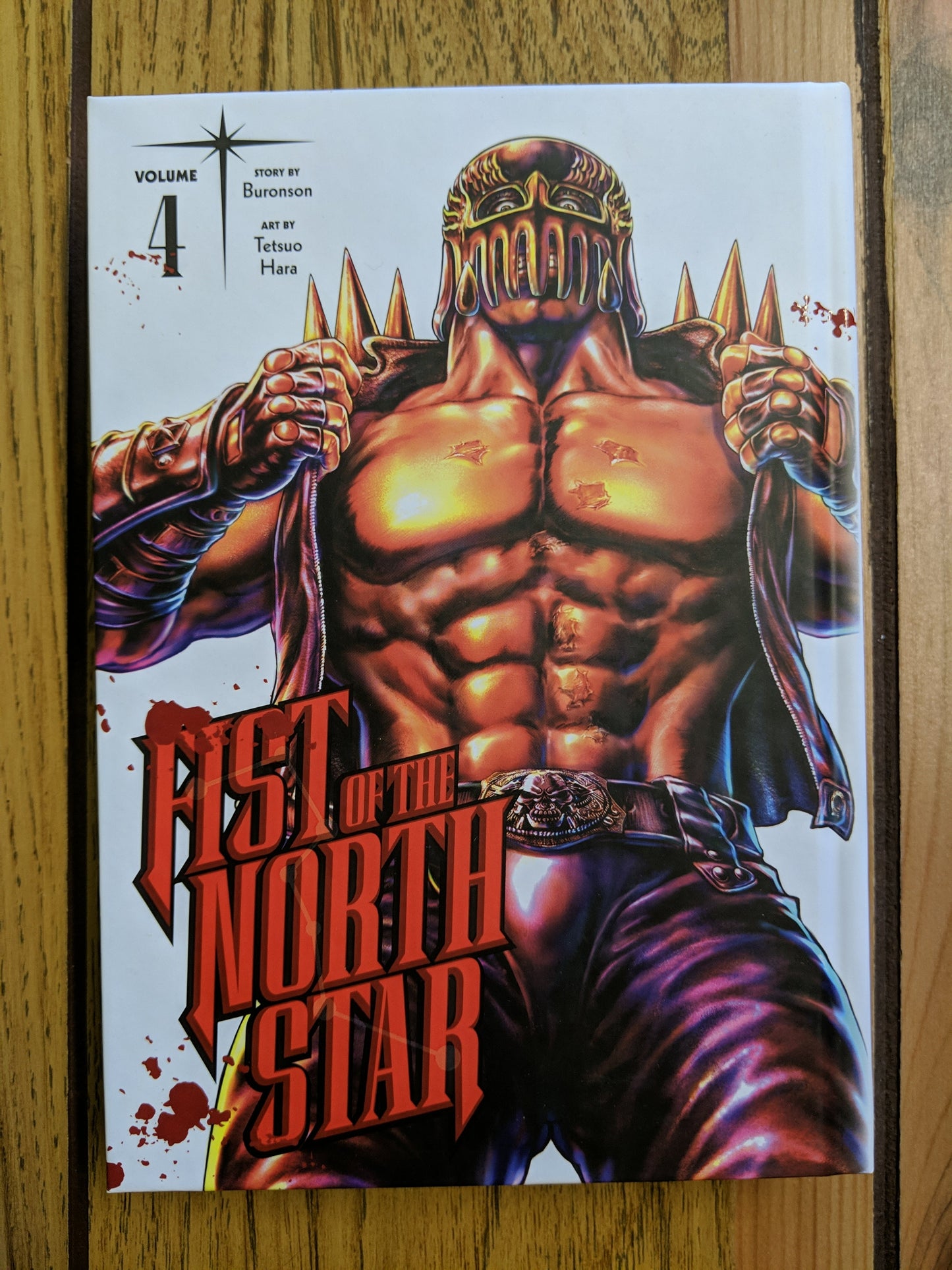 Fist of the North Star Vol 4