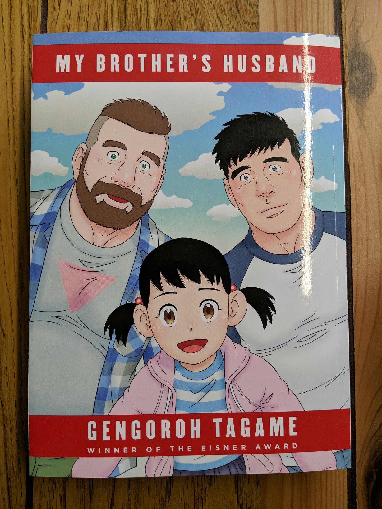 My Brother's Husband Volumes 1 & 2