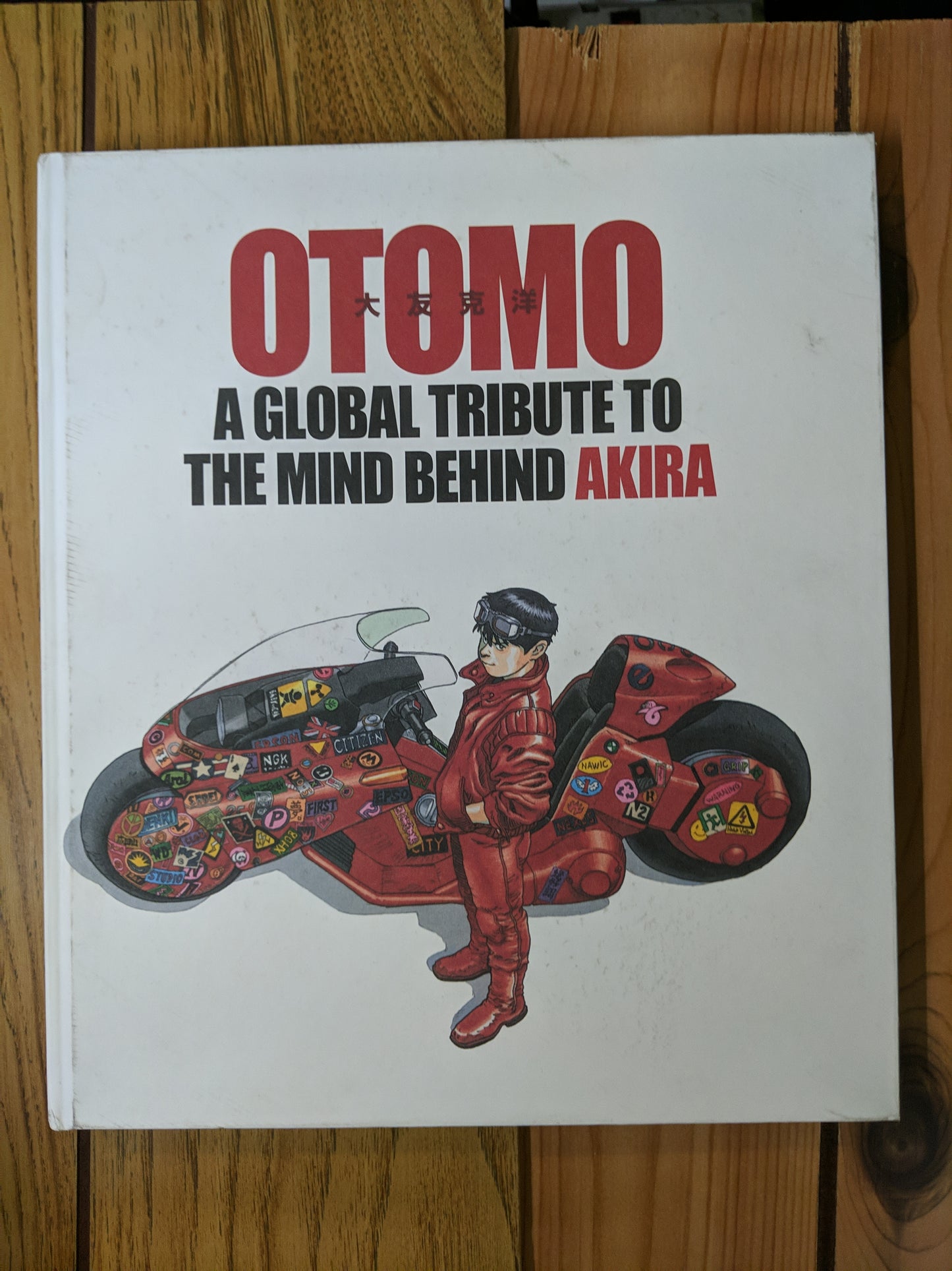 Otomo: A Global Tribute to the Mind Behind Akira