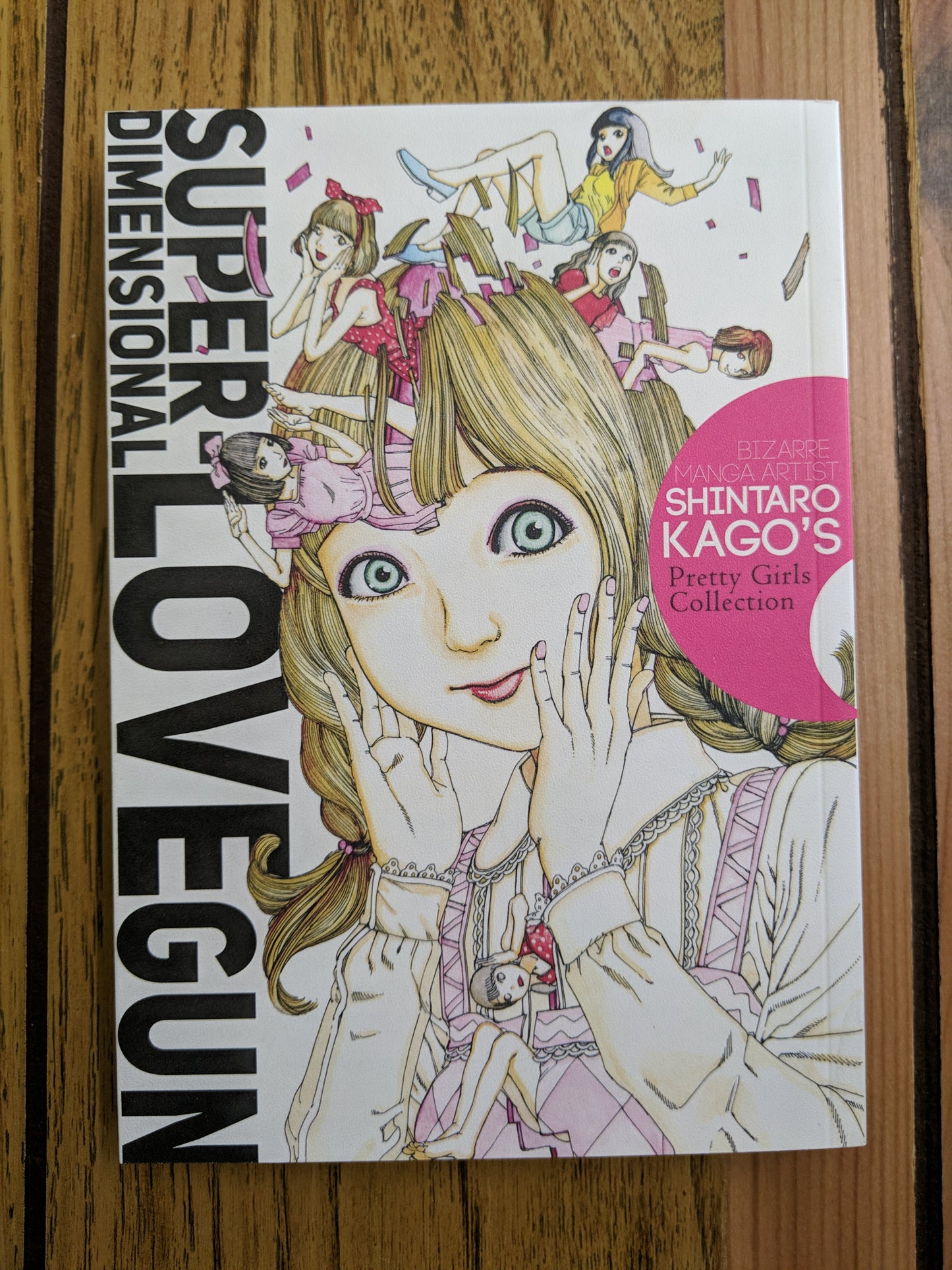 Super Dimensional Love Gun