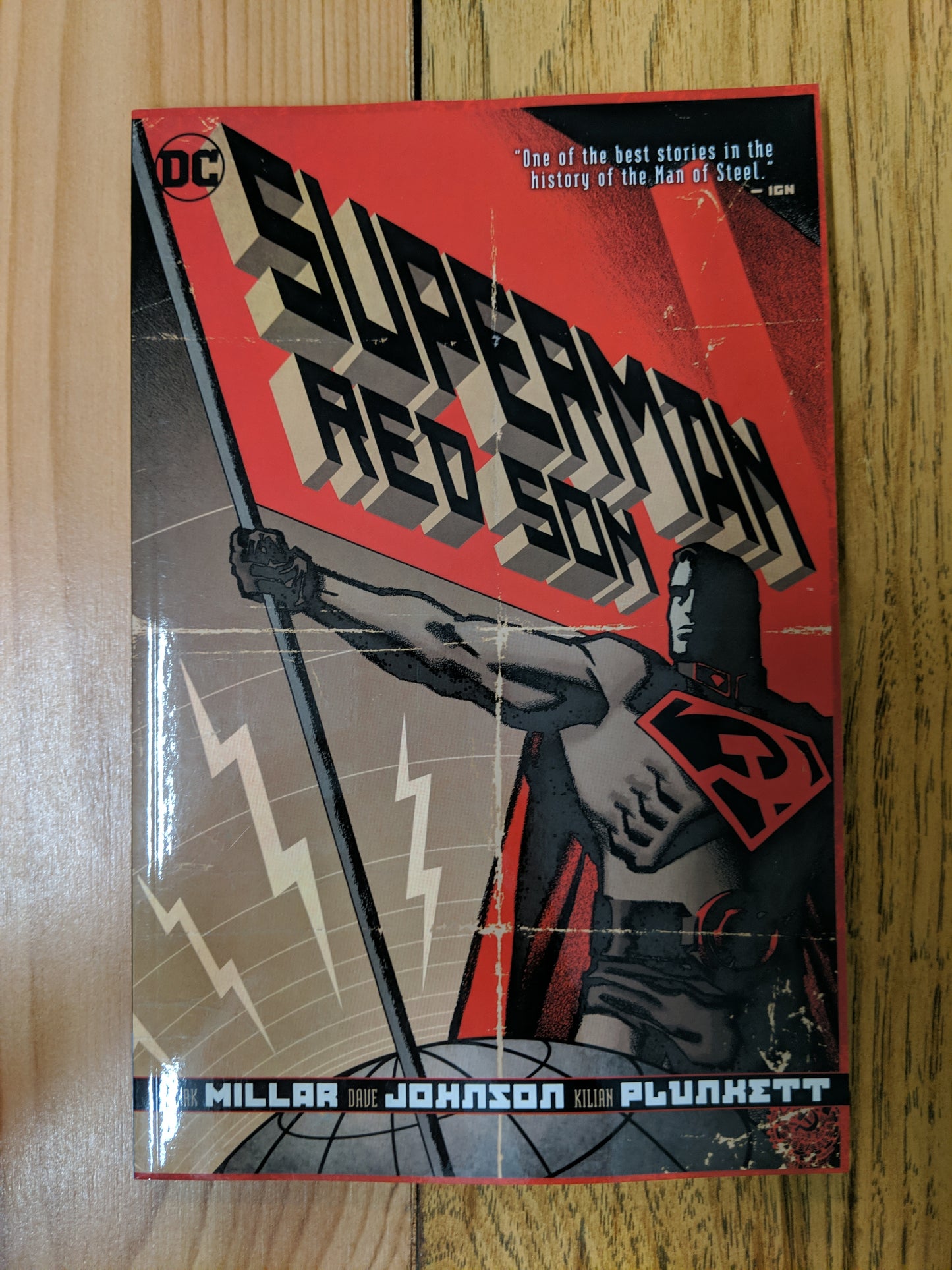 Superman: Red Son