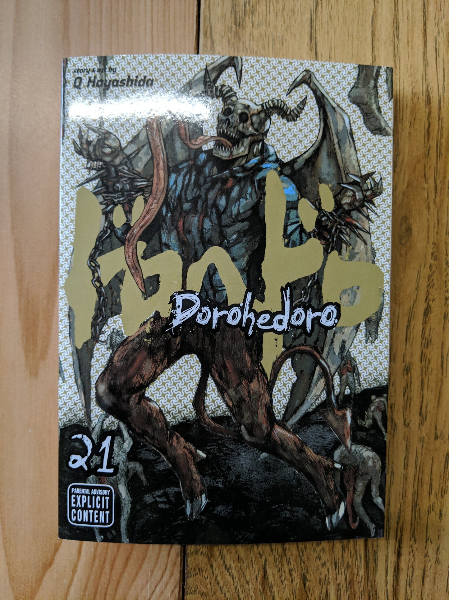 Dorohedoro, Vol 21