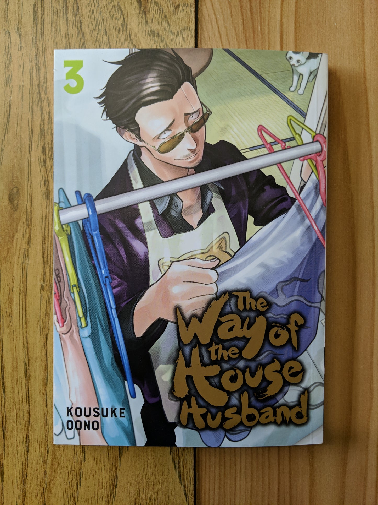 The Way of the Househusband Vol 3
