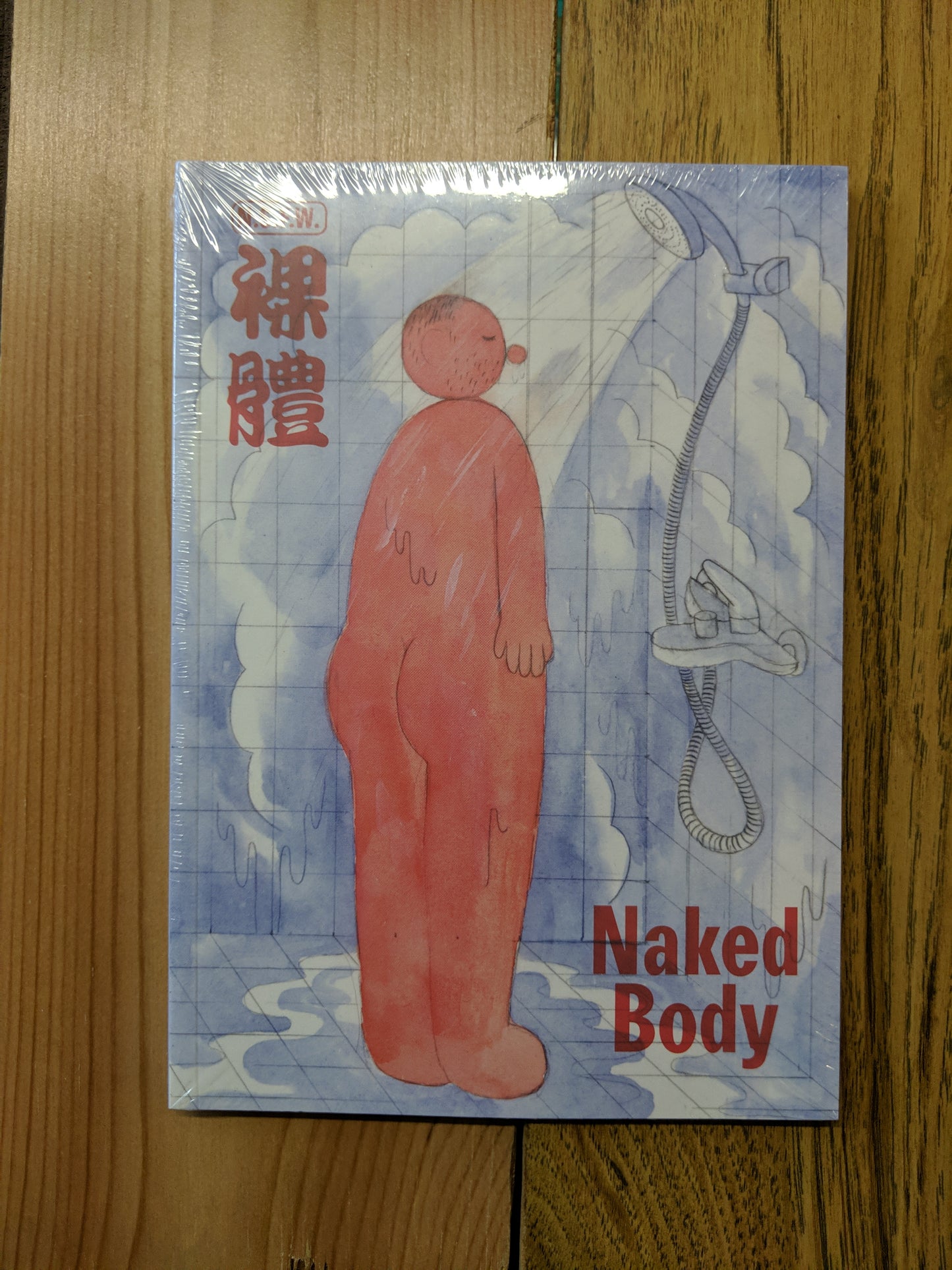 Naked Body
