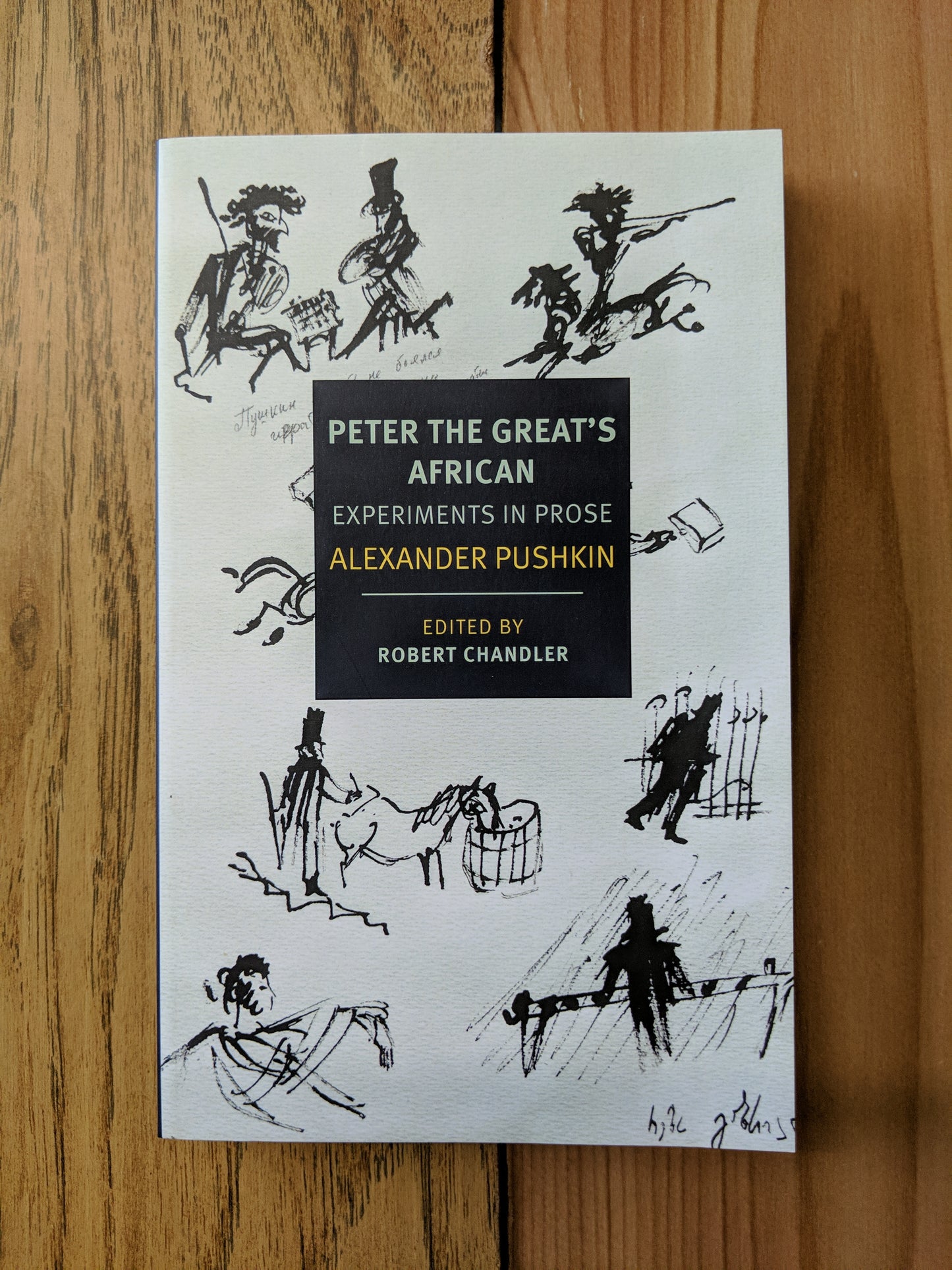 Peter the Great's African: Experiments in Prose