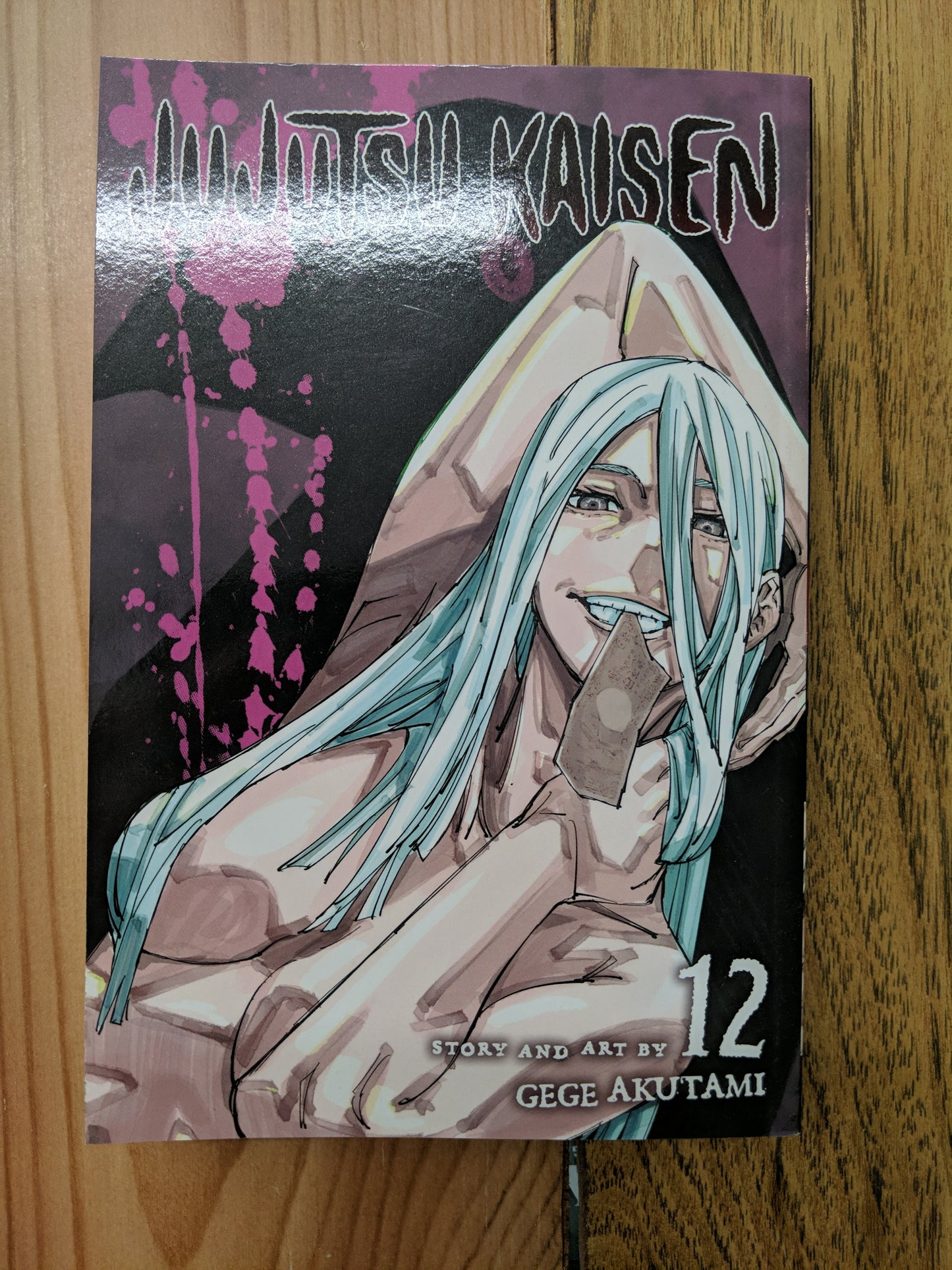 Jujutsu Kaisen, Vol. 12