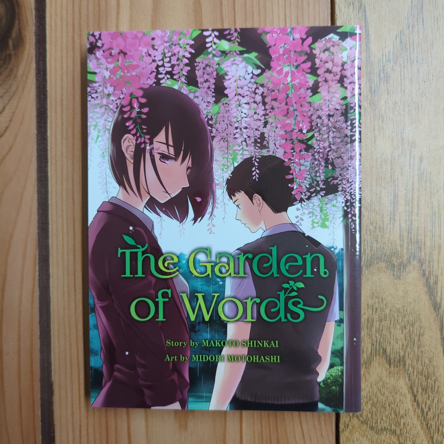 The Garden of Words