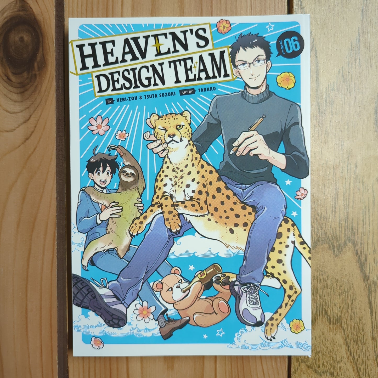 Heaven's Design Team Vol 6