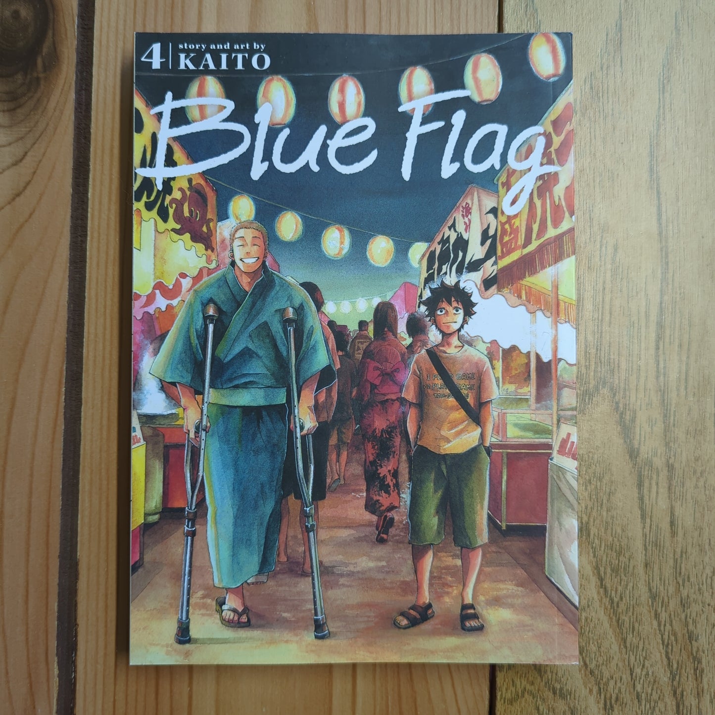 Blue Flag Vol 4