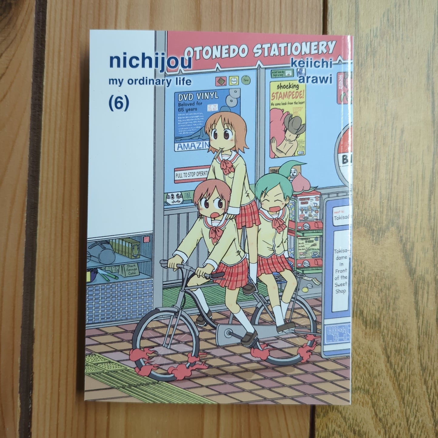 Nichijou: My Ordinary Life, Vol 6