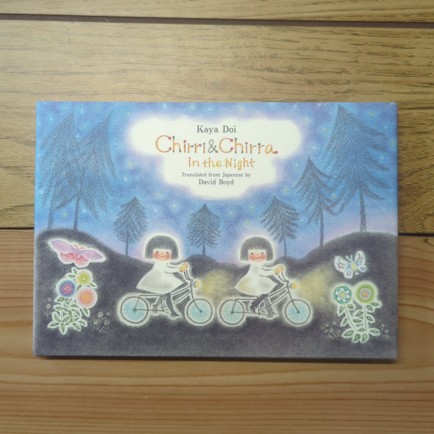 Chirri & Chirra - In the Night