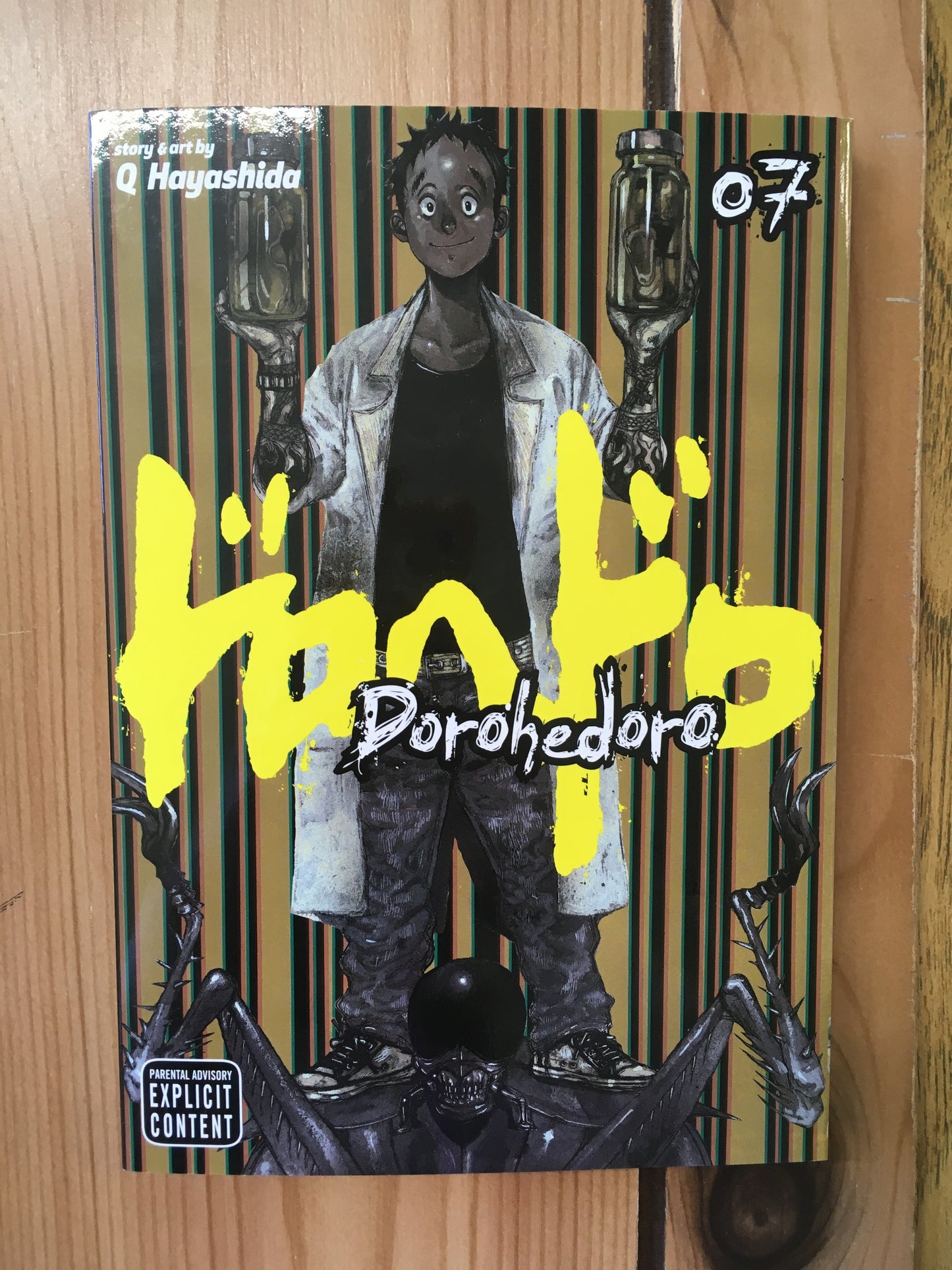 Dorohedoro, Vol 07