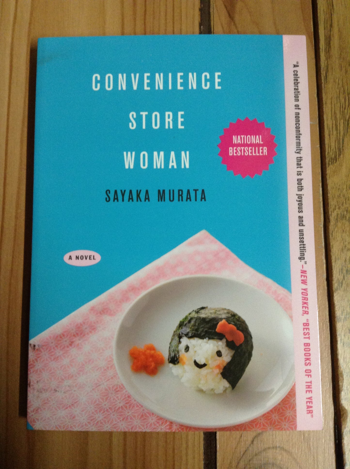 Convenience Store Woman