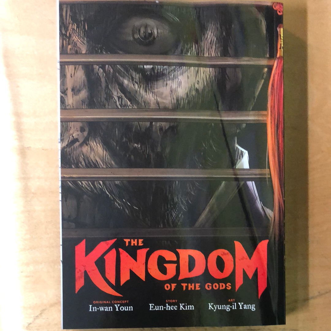 The Kingdom of The Gods