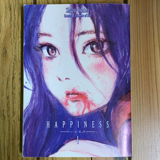 Happiness Vol 1