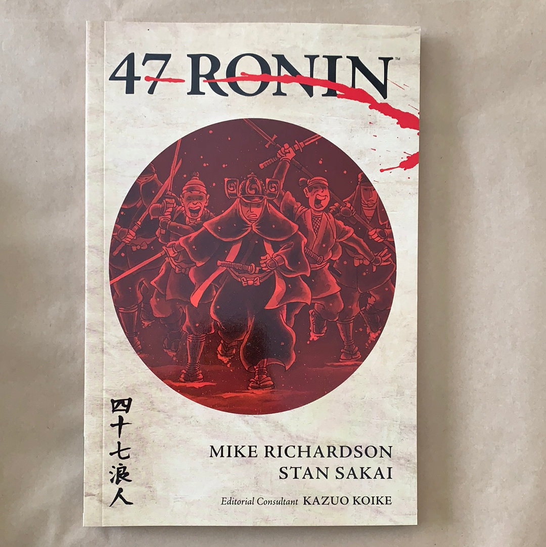 47 Ronin