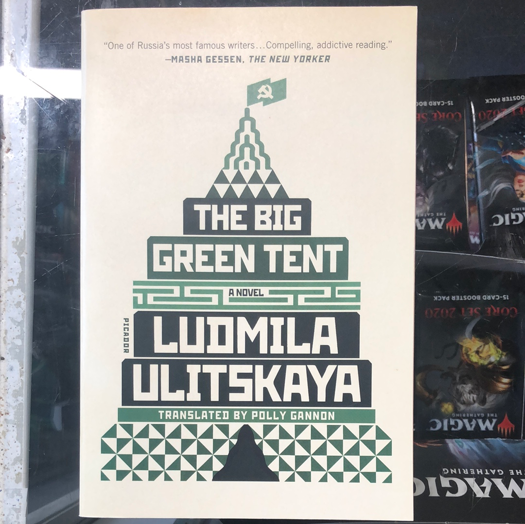 The Big Green Tent