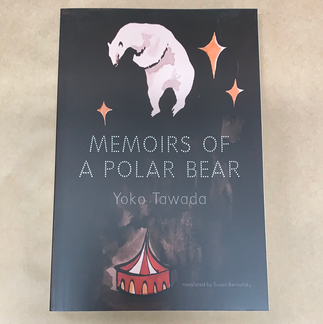 Memoirs of a Polar Bear