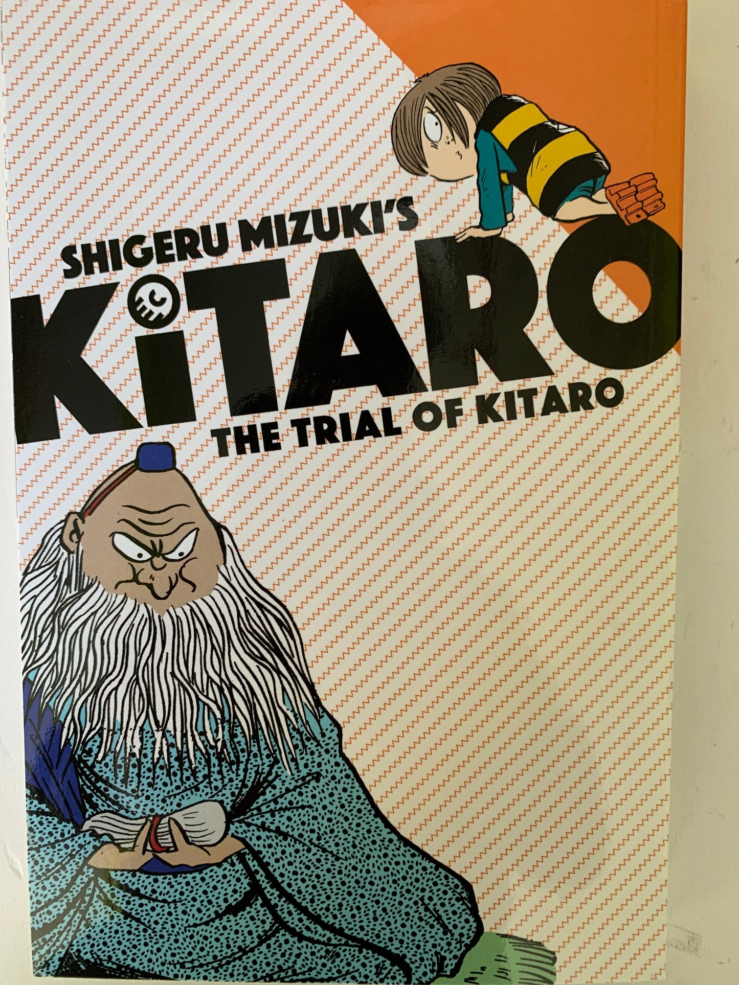 Kitaro: The Trial of Kitaro