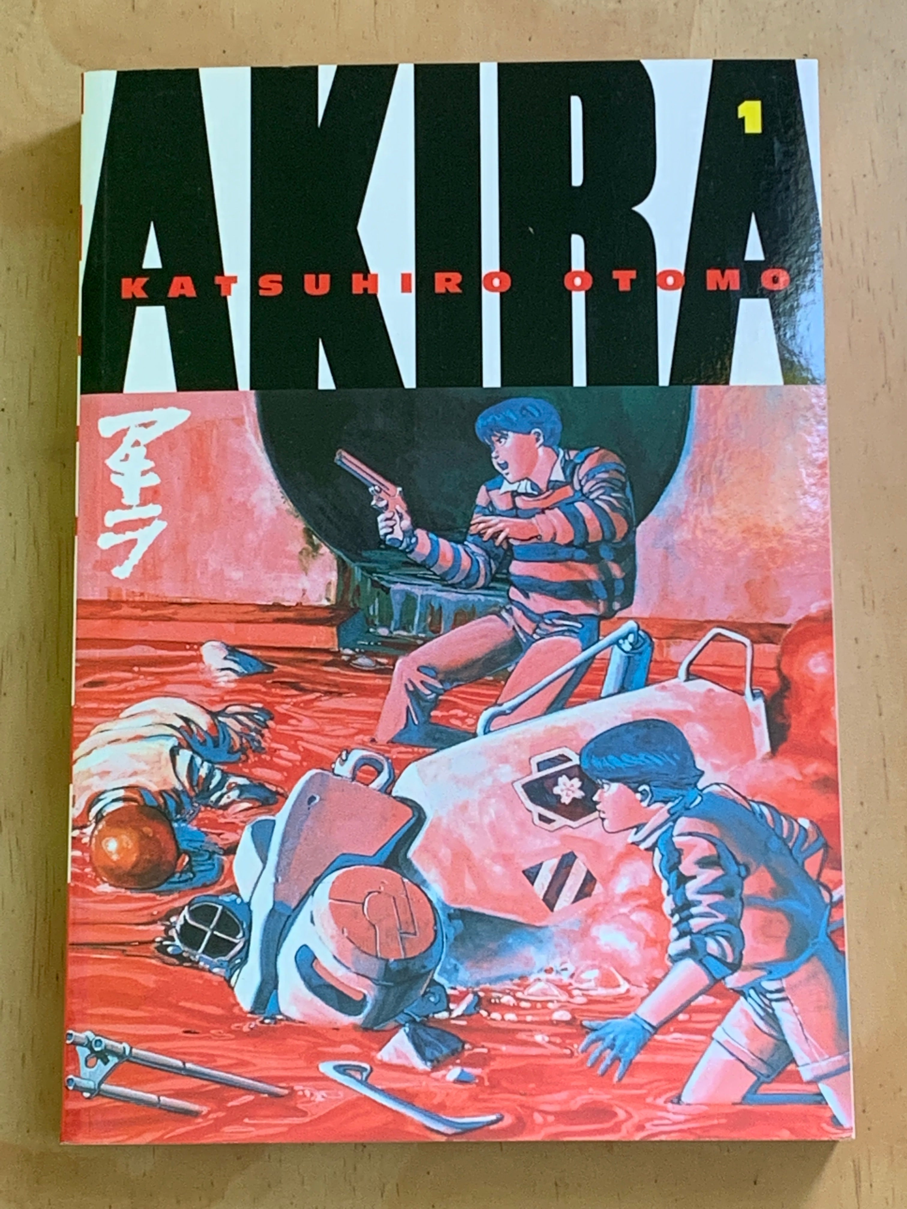 Akira Vol 1