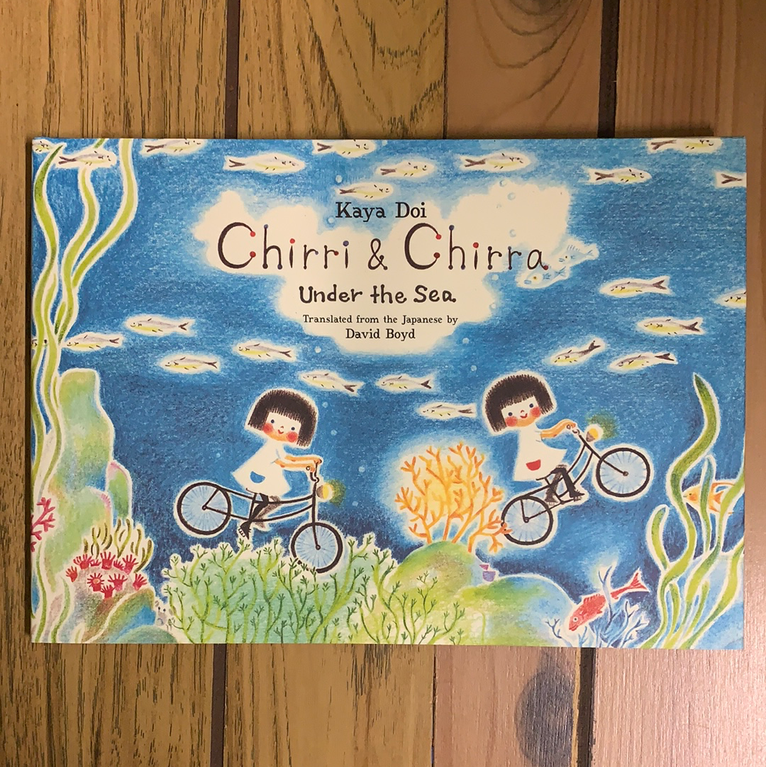 Chirri & Chirra - Under the Sea