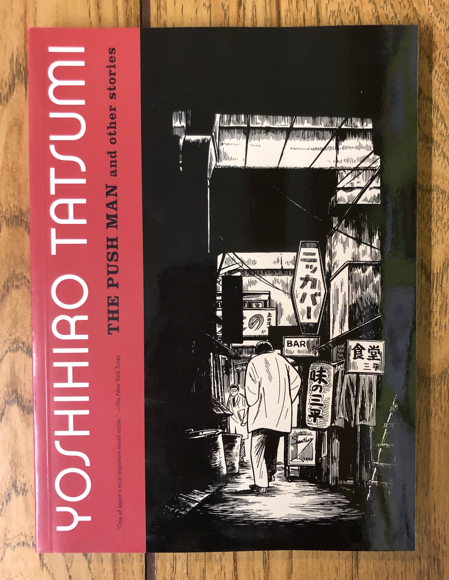 The Push Man and Other Stories