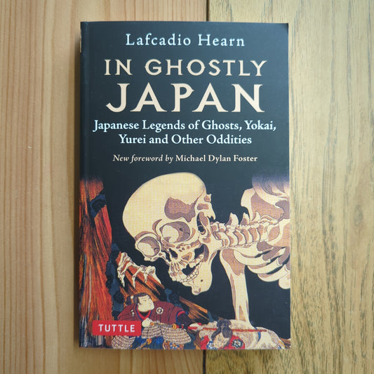 In Ghostly Japan