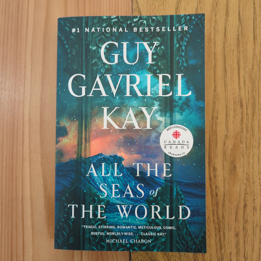 All the Seas of the World