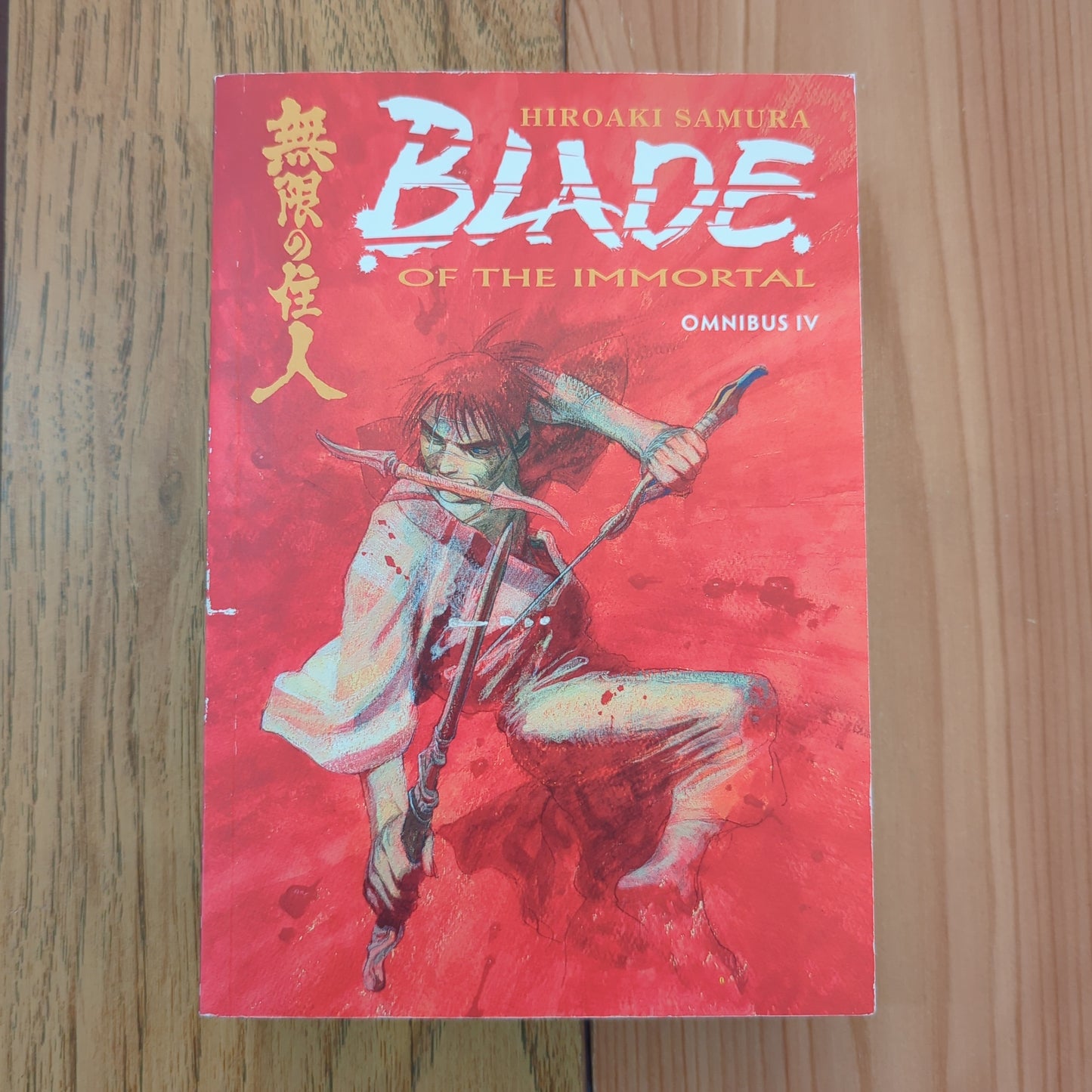 Blade of the Immortal: Omnibus 4