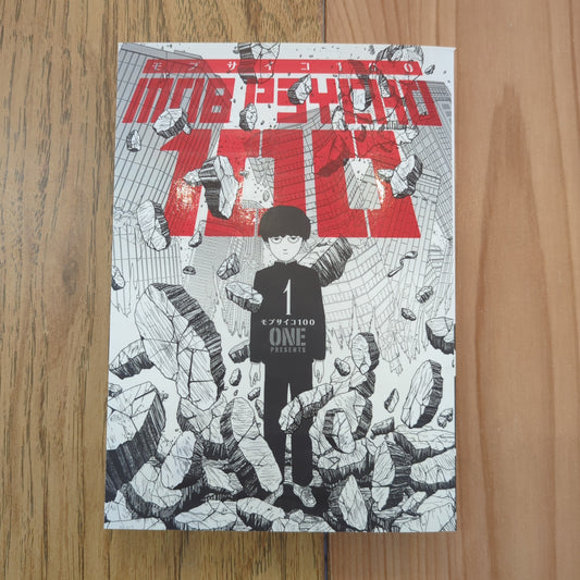 Mob Psycho 100 Vol. 1
