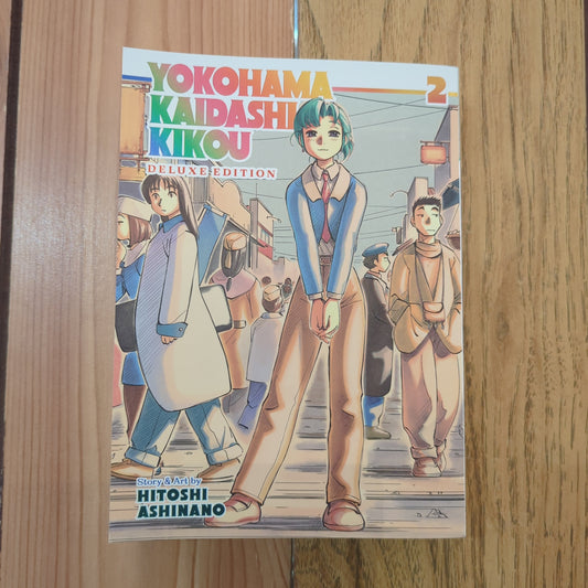 Yokohama Kaidashi Kikou: Deluxe Edition 2