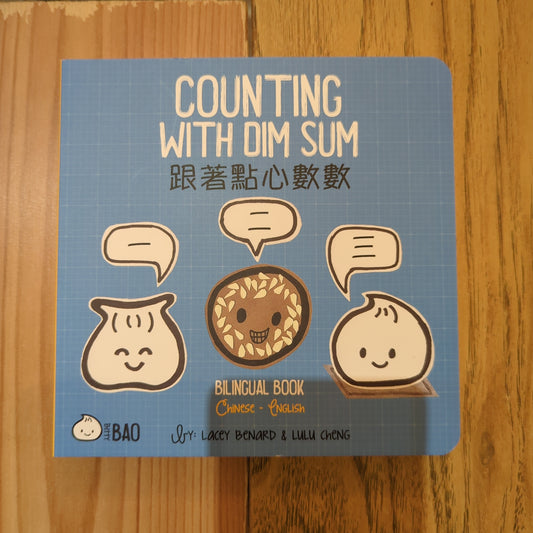 Bitty Bao Counting With Dum Sum