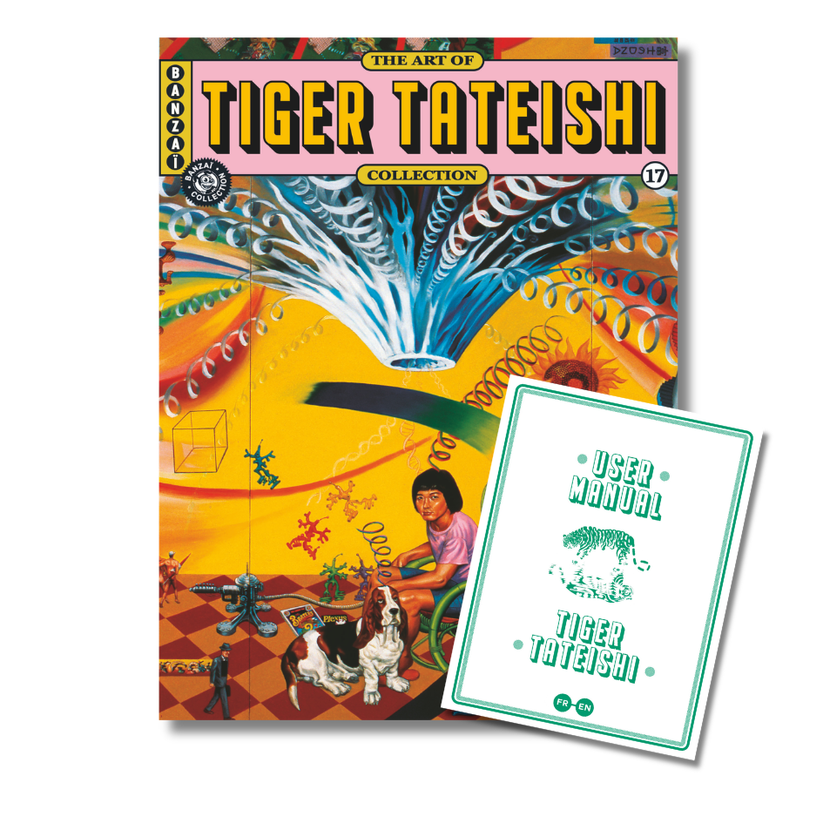 The Art of Tiger Tateishi (The Art of Collection #17)