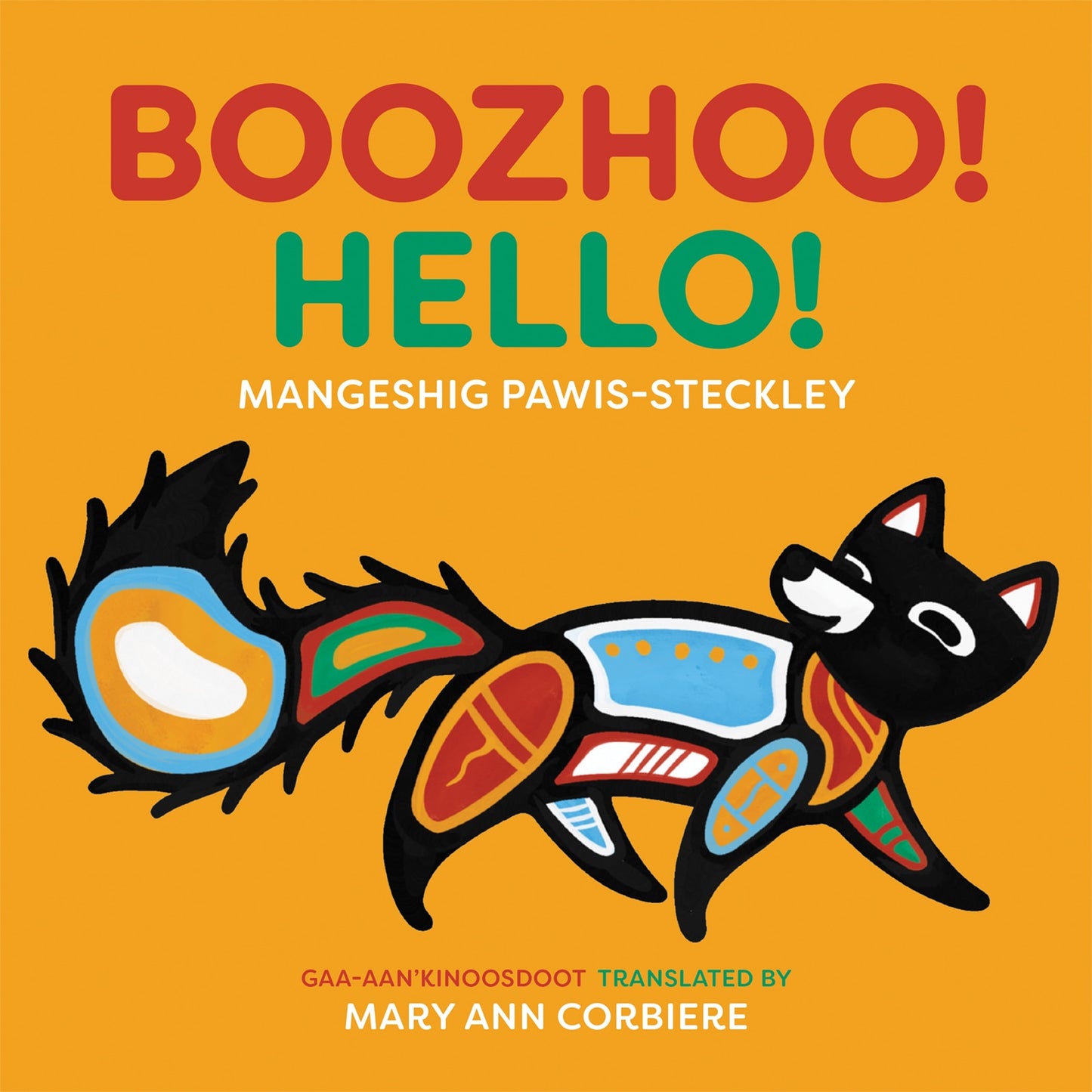 Boozhoo! / Hello! (Board Book)