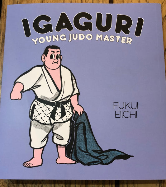 Igaguri: Young Judo Master