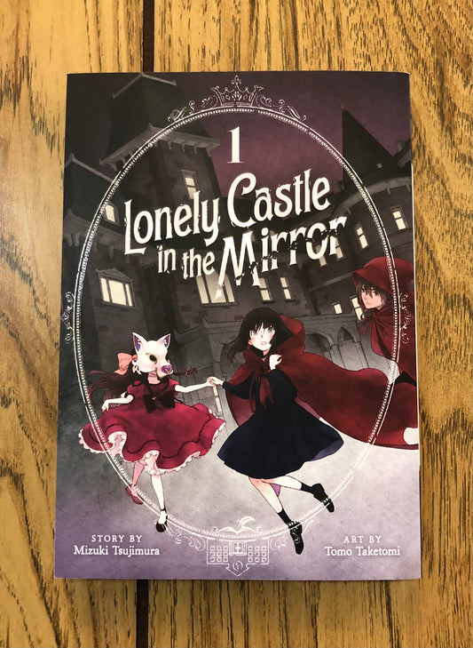 Lonely Castle in the Mirror vol.1