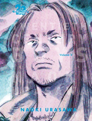 20th Century Boys: Perfect Edition, Vol 2