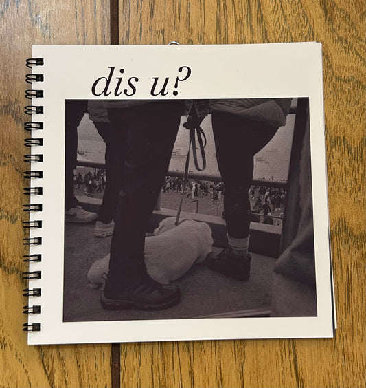 dis u?
