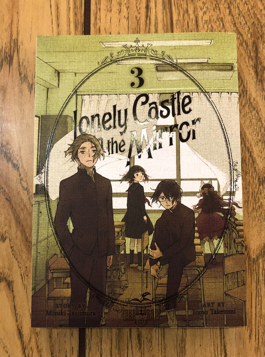 Lonely Castle in the Mirror vol.3