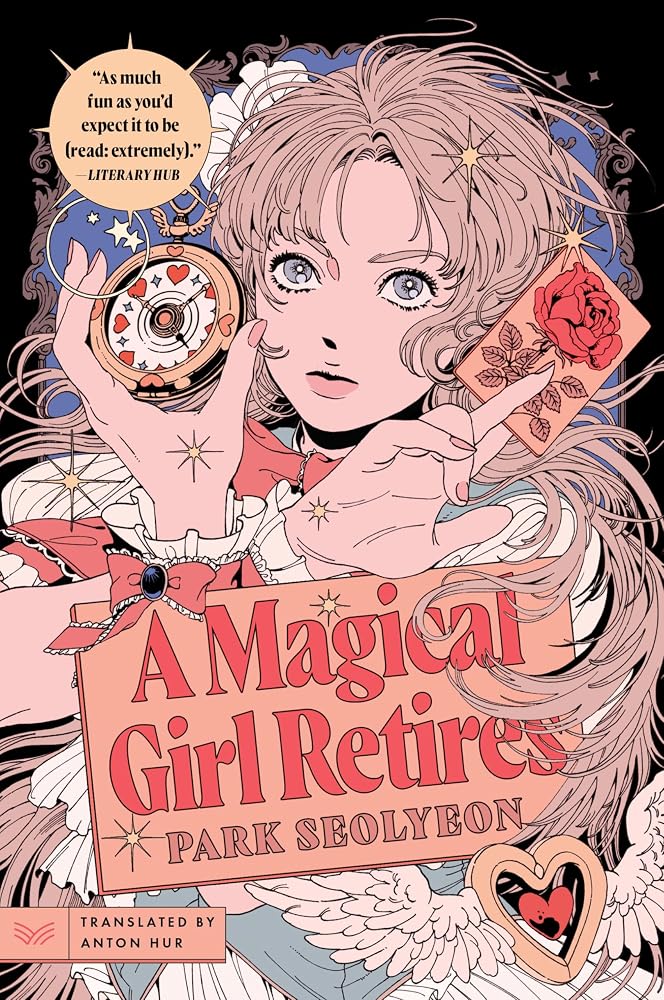 A Magical Girl Retires: A Novel cover image